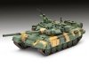 Revell 03190 Russian Battle Tank T-90 (1:72)
